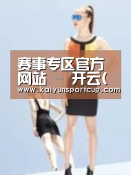 产品名称七