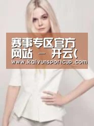 产品名称二(图1)