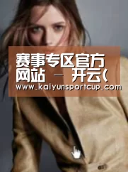 产品名称六(图1)