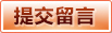 赛事专区官方网站 - 开云(Kaiyun)中国官网登录